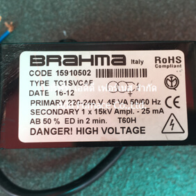 Brahma CODE 15910502 TYPE TC1SVCAF